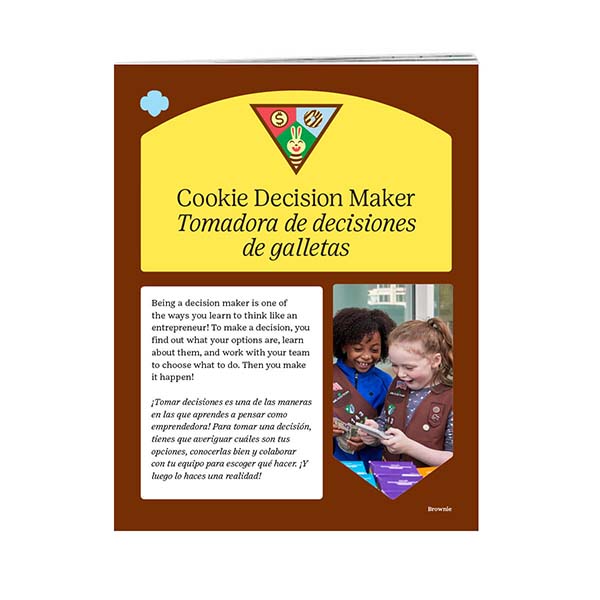 Cookie Decision Maker